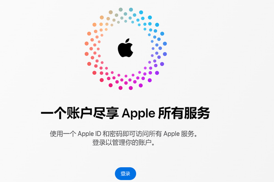 高青iPhone维修中心分享iPhone下载应用时重复提示输入账户密码怎么办 