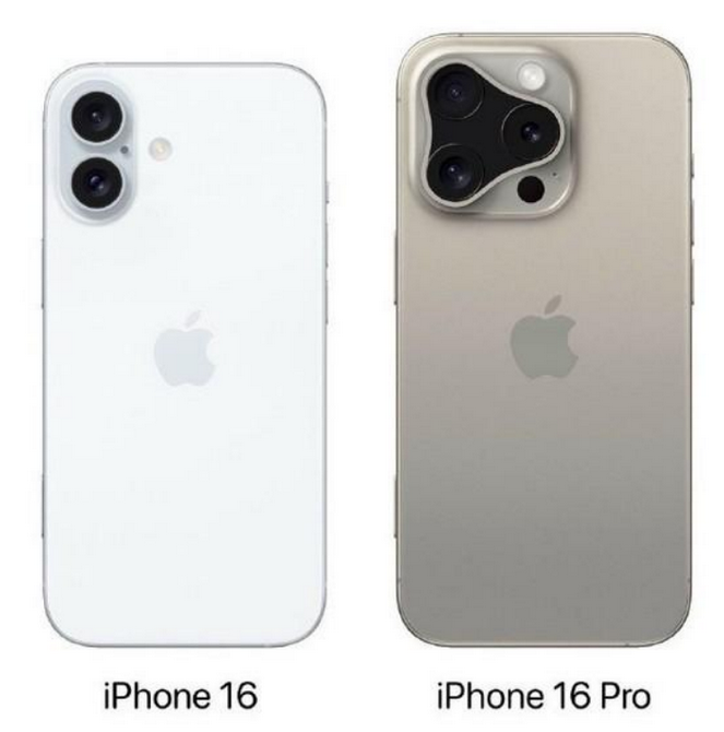 高青苹果16维修网点分享iPhone16系列提升明显吗