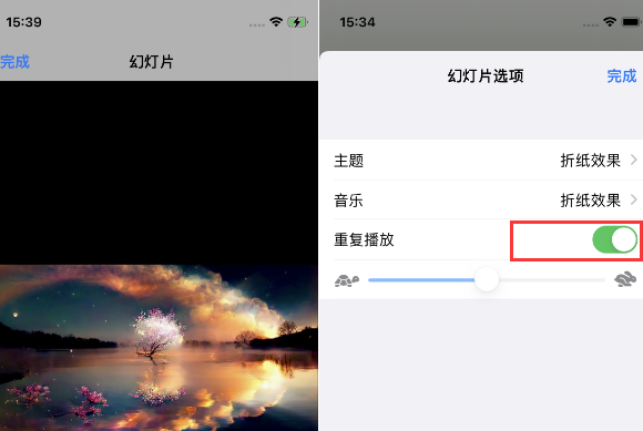 高青苹果14维修店分享iPhone14相册视频如何循环播放