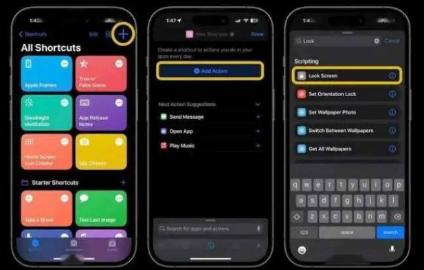 高青苹果14锁屏维修店分享iPhone14升级iOS16.4后如何创建锁屏快捷方式 