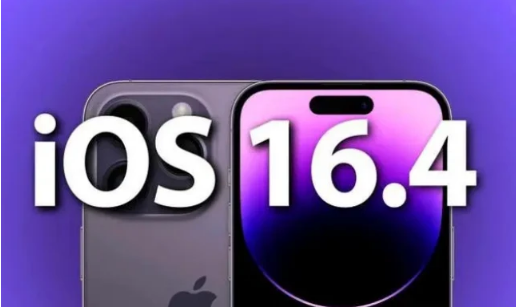 高青苹果14维修分享：iPhone14可以升级iOS16.4beta2吗？ 