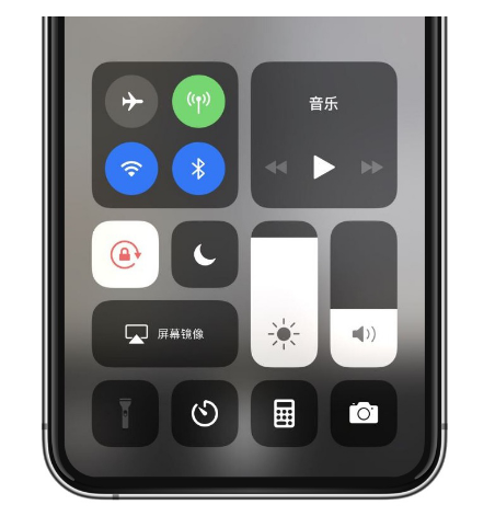 高青苹果14维修店分享iPhone 14手电筒按键灰了怎么办 