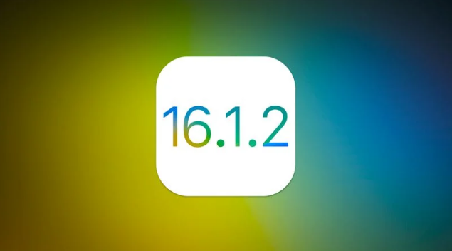 高青苹果维修分享iOS 16.2有Bug能降级吗？ iOS 16.1.2已关闭验证 