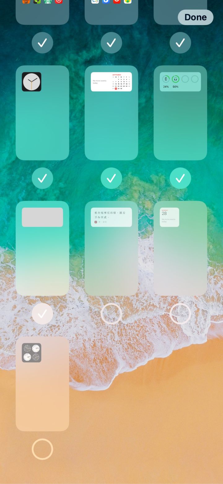 高青苹果手机维修分享iPhone 升级 iOS 14 后的四个实用小技巧 