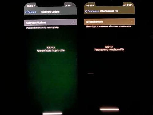高青苹果手机维修分享iPhone12问题汇总 