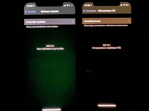 高青苹果手机维修分享iPhone 12 显示黑色画面时发绿光怎么办 