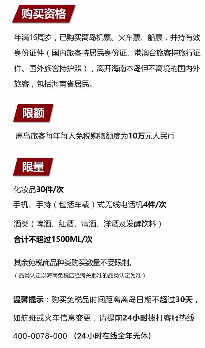 高青苹果手机维修分享琼版 iPhone 12 售价 4784 元起，如何才能买到 