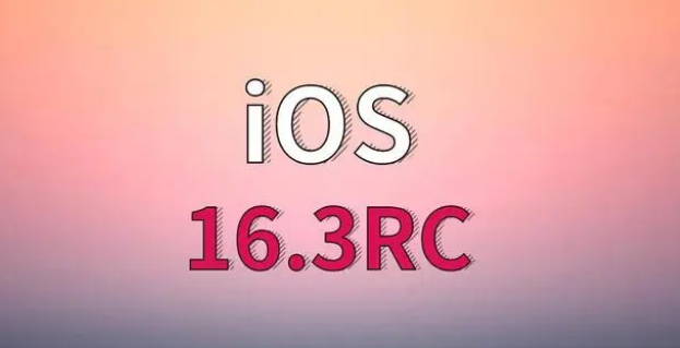 高青苹果手机维修分享iOS 16.3 RC版升级_iOS 16.3 RC版一键刷机教程 