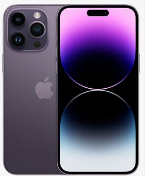 高青苹果维修点分享iPhone 14 Pro有电自动关机故障 
