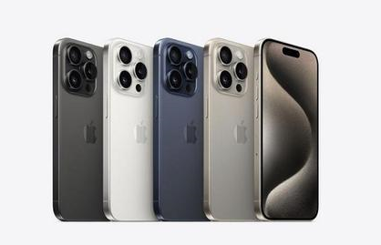 高青苹果维修点分享iPhone 15 Pro自动关机故障解析 