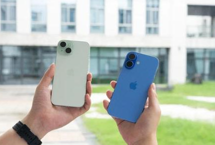 高青苹果维修点分享iPhone 16 Plus发烫多场景剖析 