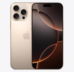 高青苹果维修点分享iPhone 16 Pro Max发烫多重诱因解析 