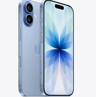 高青苹果维修点分享iPhone 17发烫隐藏诱因解析 